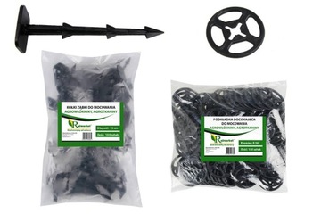 Шпильки Шпильки ЗУБЧАТЫЕ + прижимные шайбы ДЛЯ КРЕПЛЕНИЯ АГРО ТКАНИ 100 шт.