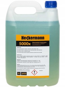 УЛЬТРАЗВУКОВАЯ ВАННА ДЛЯ МОЙКИ СТАЛЬНЫХ ДЕТАЛЕЙ С КОРЗИНОЙ 22л 480Вт + ЖИДКОСТЬ 5л