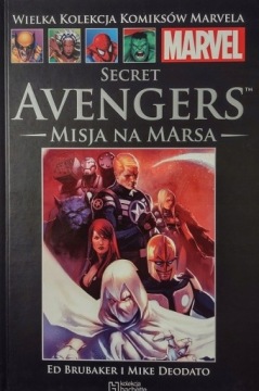 СЕКРЕТНЫЕ МСТИТЕЛИ МИССИЯ НА МАРС БОЛЬШАЯ КОЛЛЕКЦИЯ MARVEL 79 СУПЕРГЕРОИ