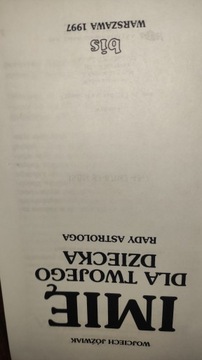 ИМЯ ДЛЯ ВАШЕГО РЕБЕНКА СОВЕТ ОТ АСТРОЛОГА В.ЙОЗВЯКА