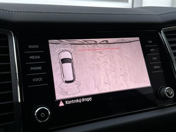 Skoda Kodiaq I SUV Facelifting 1.5 TSI 150KM 2023 Skoda Kodiaq 1.5TSI 150KM Ambition DSG l I Właścic, zdjęcie 29