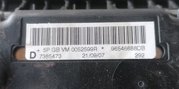 PEUGEOT 207 07R HB 5D ULOŽENÍ VZDUCHOVÁ PRAVÁ 96546688DB