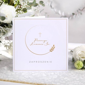 ПРИГЛАШЕНИЯ на первое причастие Золотой венок 10 шт.