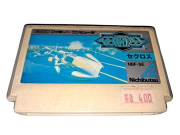 Seicross / Nintendo Famicom