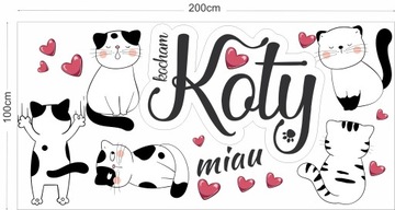 Наклейки на стену CATS 100x200см CAT