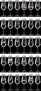 ВИННЫЙ ГРАФИН С ГРАВИРОВКОЙ БОКАЛА ПОДАРОК ​​НА СВАДЬБУ ГОДОВЩИНУ ПОДАРОК ​​НА ДЕНЬ РОЖДЕНИЯ