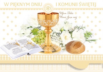 PAMIĄTKA PIERWSZEJ KOMUNII ŚW KARNET B6X WZÓR 4
