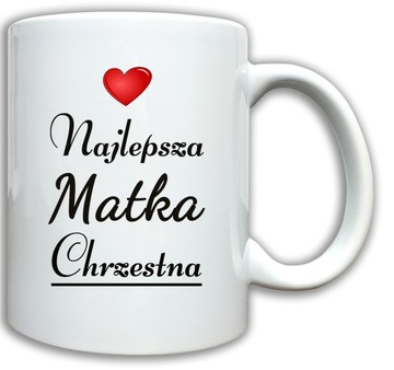 БЛАГОДАРНОСТЬ КРЕСТНЫХ МАТЕРИНЫ ЗА ПЕРВОЕ СВЯТОЕ ПРИЧАСТИЕ