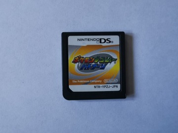 Pokemon Ranger Batnerji - Japońska