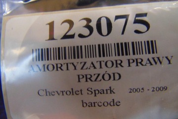 CHEVROLET SPARK I 0.8 TLUMIČ PRAVÝ PŘEDNÍ