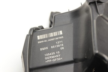 BMW F48 X1 X2 F39 OBUDOWA FILTRA POWIETRZA 8513916