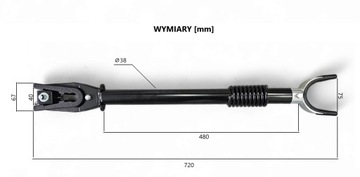 ТРАНСПОРТИРОВКА ПОДВЕСНОГО ДВИГАТЕЛЯ