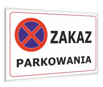 TABLICZKA NA BRAMĘ ZAKAZ PARKOWANIA TEREN PRYWATNY | ZNAK ZAKAZU 32x21cm