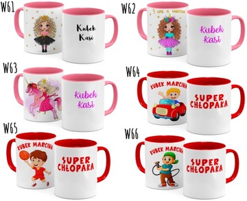 РАЗНОЦВЕТНАЯ КРУЖКА ДЛЯ МАЛЬЧИКА МАЛЬЧИК + ИМЯ