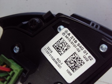 МНОГОФУНКЦИОНАЛЬНЫЕ КНОПКИ НА РУЛЕ MERCEDES B W246