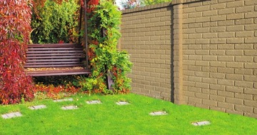 АКСИЛБЕТ КРАСКА ДЛЯ БЕТОННЫХ ЗАБОРОВ 1Л ГРАФИТ