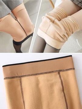 ЛЕГГИНСЫ, Имитирующие УТЕПЛЕННЫЕ ЗИМНИЕ КОЛГОТКИ 80 г