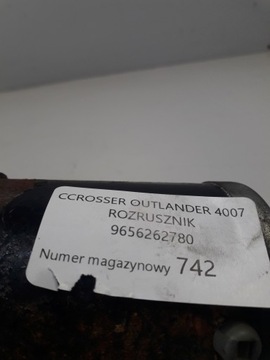 C-CROSSER 4007 OUTLANDER STARTÉR 9656262780