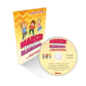 Марши, топанье, хлопки, книга + диск