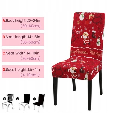 ЭЛАСТИЧНЫЙ ПОКРЫТИЕ НА СТУЛ, РОЖДЕСТВЕНСКИЕ УКРАШЕНИЯ