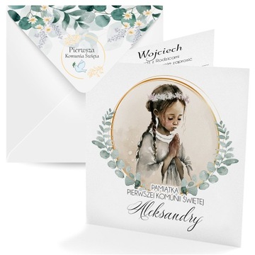 СУВЕНИРЫ С ПОЖЕЛАНИЯМИ - ОТКРЫТКА + КОНВЕРТ [300_4]