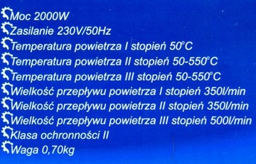 ЭЛЕКТРИЧЕСКАЯ ТЕПЛОВАЯ ПИСТОКА 2000ВТ, 3 ШЕСТЕРНИ, РЕГУЛИРУЕМЫЕ ФОРСУНКИ