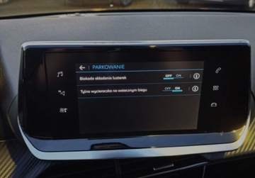 Peugeot 208 II Hatchback 1.2 PureTech 75KM 2023 Peugeot 208 1.2 PB 75KM M5 Active FV23 Salon PL Serwis ASO Gwarancja 1.2, zdjęcie 17