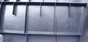 ПАНЕЛЬ ковровая панель багажника Porsche Cayenne 7P5 958 7P5863820