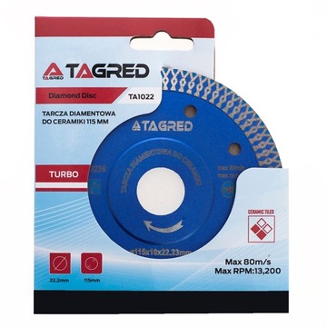 АЛМАЗНЫЙ ДИСК ДЛЯ РЕЗКИ ПОГРЕНОВОЙ ПЛИТКИ 115MM PRO