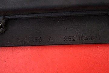 CÍVKA ZAPALOVACÍ 9621104880 PEUGEOT 406 1.8 16V 112 KM 95-99