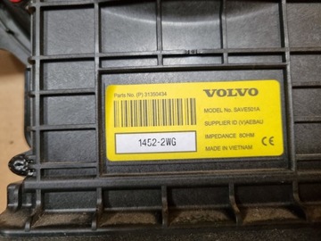 VOLVO XC90 GŁOŚNIKI NAGŁOSNIENIE BOWERS & WILKINS