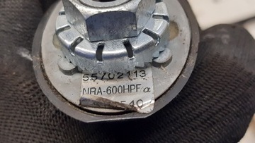 ANTÉNA AUTORÁDIO 55702113 OPEL CORSA D