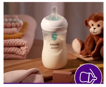 Бутылка Avent RESPONSE 260+125 мл натуральный со стартовым набором 670 673