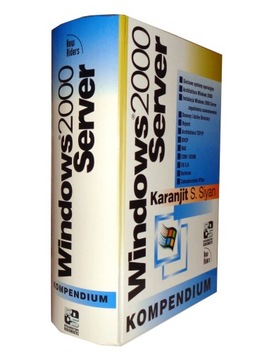 Справочник Сиана по Windows 2000 Server