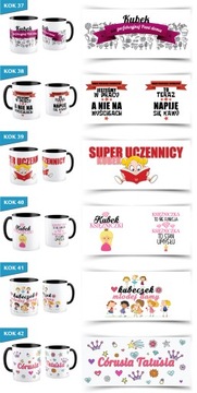 Черная кружка для ДЕВОЧКИ ЖЕНЩИНЫ ГАЛЕРЕЯ ВЫКРОЙКОВ