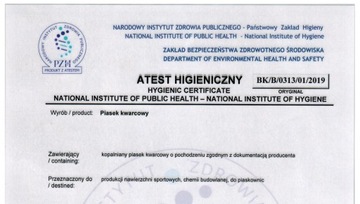 ПЕСОК ДЛЯ ДЕТСКОЙ ПЕСОЧНИЦЫ С СЕРТИФИКАТОМ 192 КГ