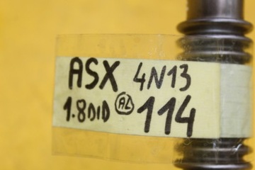 RURA RURKA EGR MITSUBISHI ASX LANCER OUTLANDER 1.8 DID 4N13