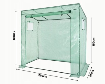 САДОВЫЙ ТУННЕЛЬ ТЕПЛИЧНАЯ САДОВАЯ ФОЛЬГА ФОЛЬГА ДЛЯ ОВОЩЕЙ КРУПНЫЕ ПОМИДОРЫ 3.4