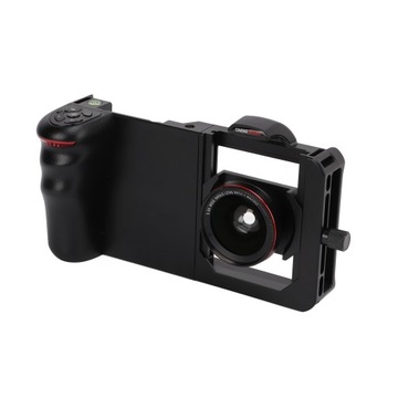 Phone Video Rig Handheld Smartphone Camera