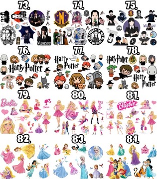 Татуировки волков для детей. Анимированный волк.