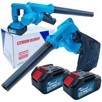 DMUCHAWA AKUMULATOROWA RĘCZNA ODKURZACZ OGRODOWY DO LIŚCI 2w1 24V +2x4Ah