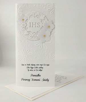 КАРТОЧКА 149 - Сувенир Первого Святого Причастия