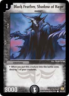 *DM-01 DUEL MASTERS - BLACK FEATHER SHADOW OF RAGE