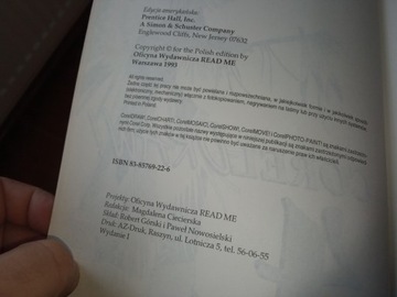 Corel Draw 4 Алан Балф