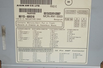 РАДИОНАВИГАЦИОННАЯ RNS-E AUDI NAVI A3 8P 8P0035192L