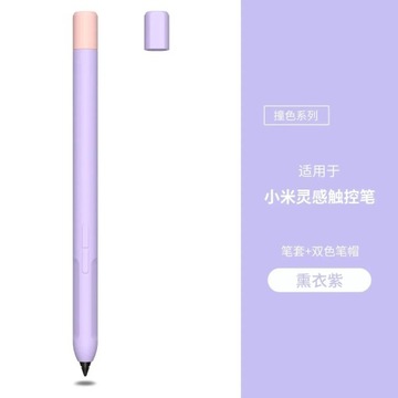 Чехол для Xiaomi Inspiration Stylus Жидкий силиконовый защитный чехол для
