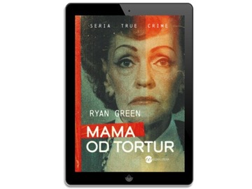 пытать маму