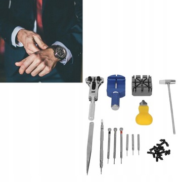 14 ЧАСОВЫХ ИНСТРУМЕНТОВ В КОРПУСЕ