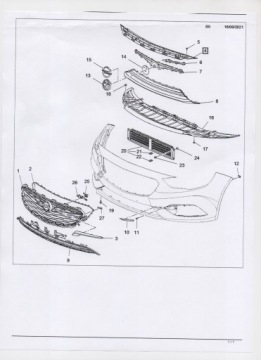 OPEL INSIGNIA B ЗАКЛАДКА КРУИЗ-КОНТРОЛЯ