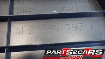 КРЫШКА ПОЛА БАГАЖНИКА AUDI A6 C6 RS6 4F9864797A